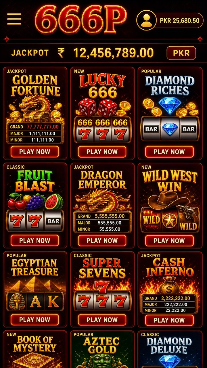 666P GAME