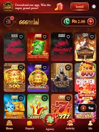 66RS Game