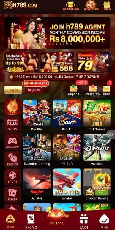 H789 Game