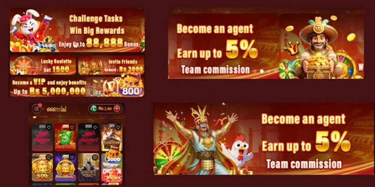 66RS Game
