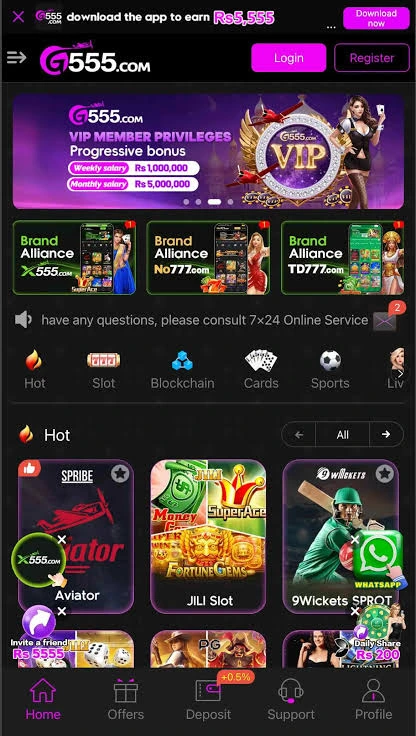 5555 PAK