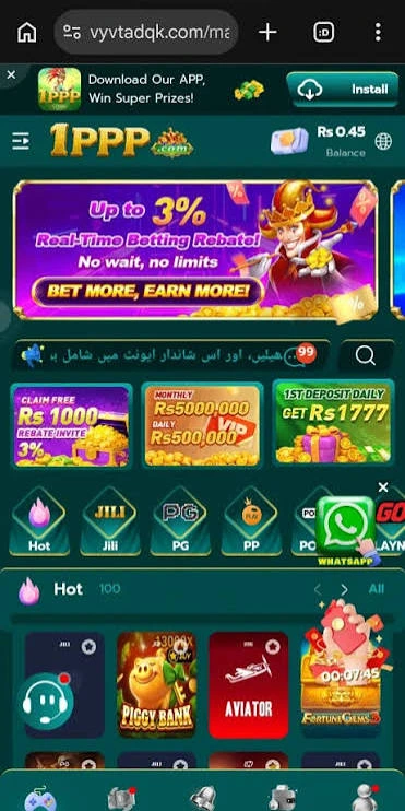 1PPP Game Download
