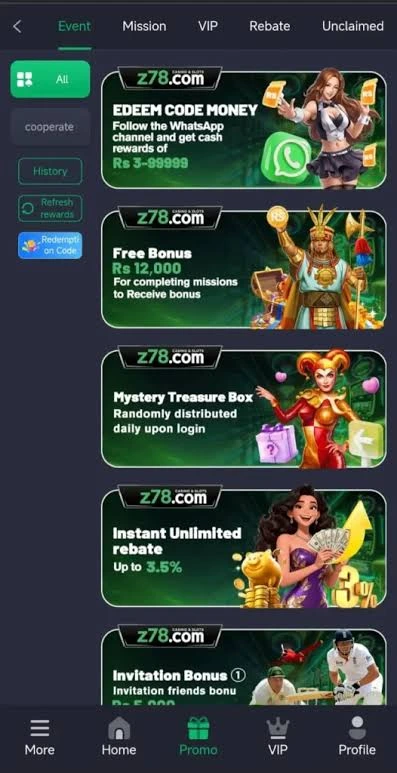 Z78 GAME