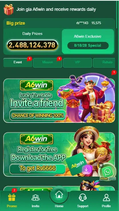 A6WIN Game