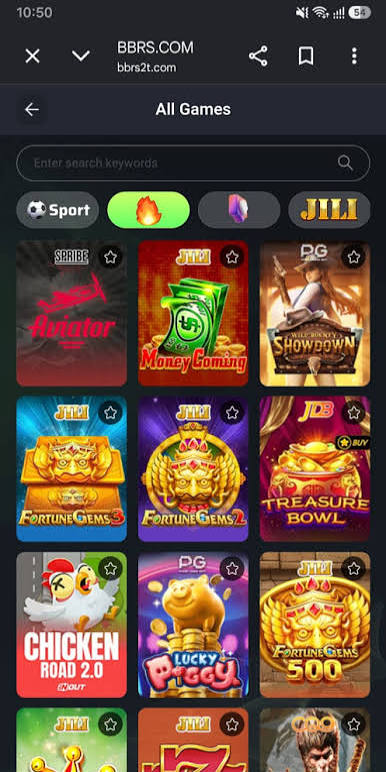 BBRS Game